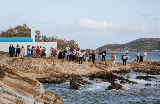 Wedding Ceremony, Antiparos Wedding Photographer